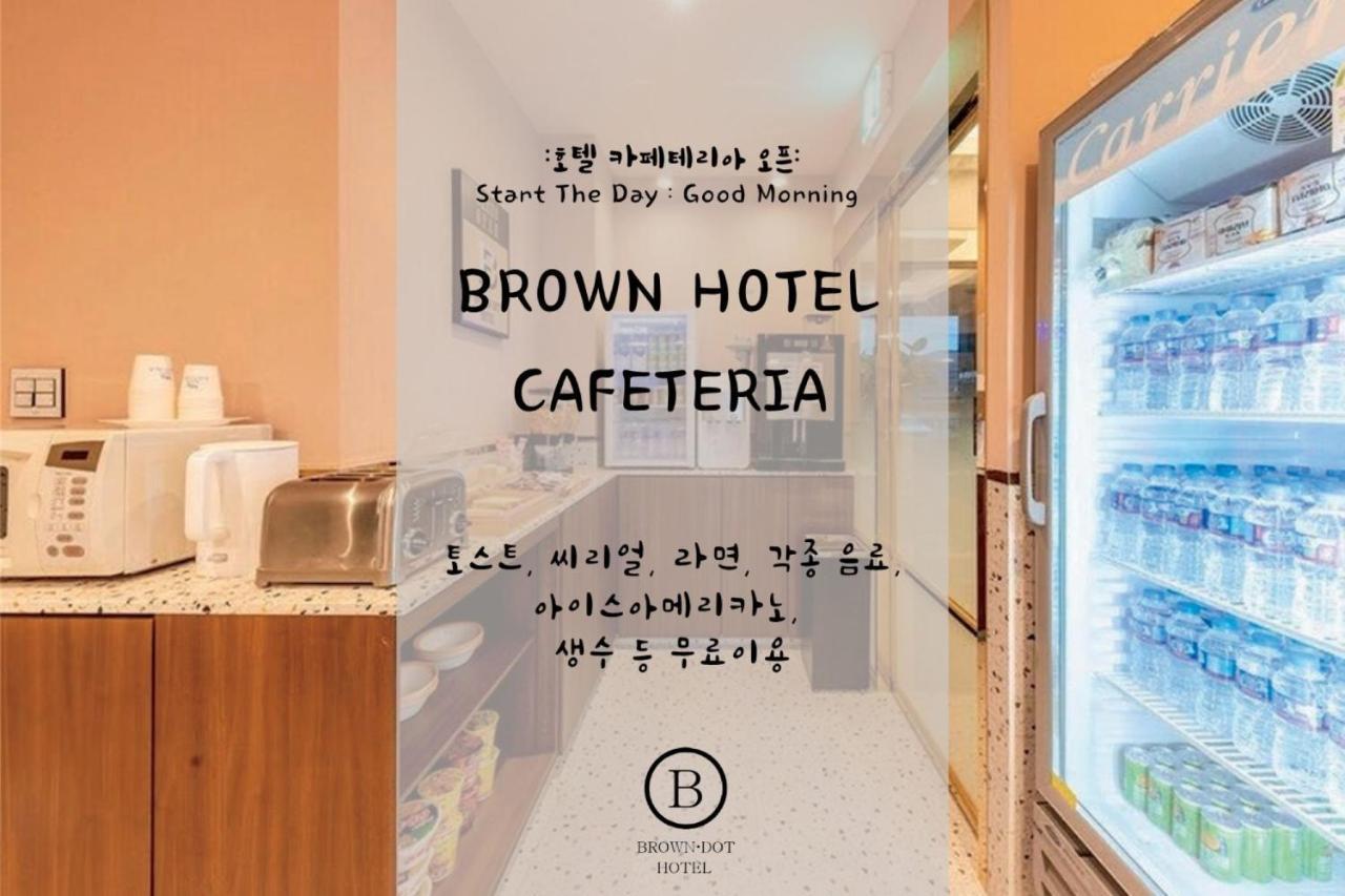 Brown Dot Hotel Jeonggwan 釜山広域市 エクステリア 写真